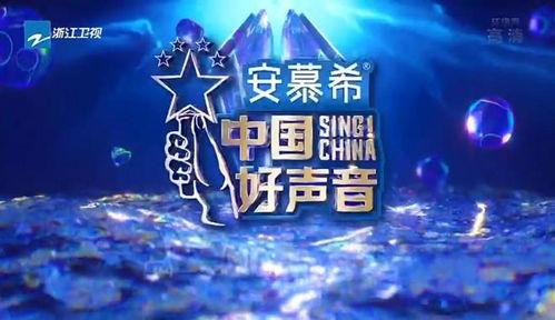 中国好声音2022,梦想舞台再起航，新声代唱响时代强音